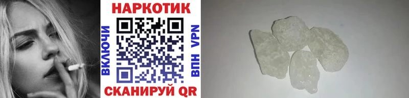 Купить закладку АМФЕТАМИН  А ПВП  МЕФ  Конопля  Пикалёво