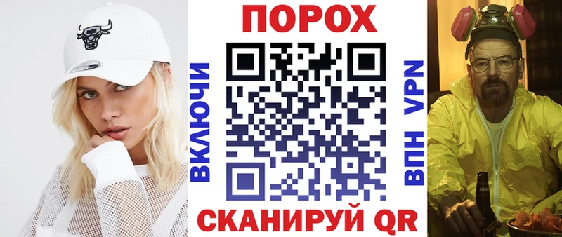 Купить где  Пикалёво  АМФЕТАМИН Premium 
