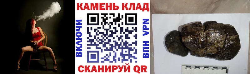 Купить закладки  Пикалёво  ГАШИШ индика сатива 