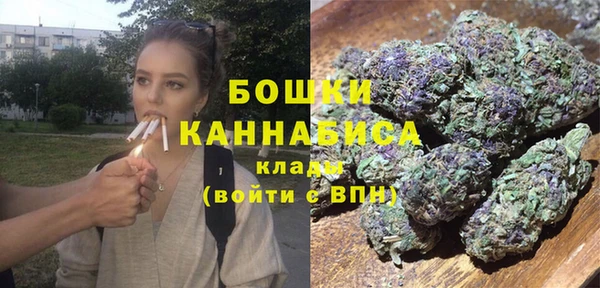 скорость Магас
