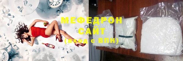 гашишное масло Майский