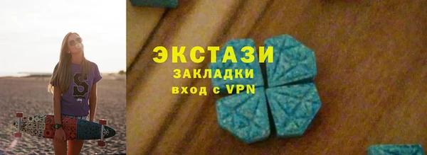 кокаин премиум Магадан
