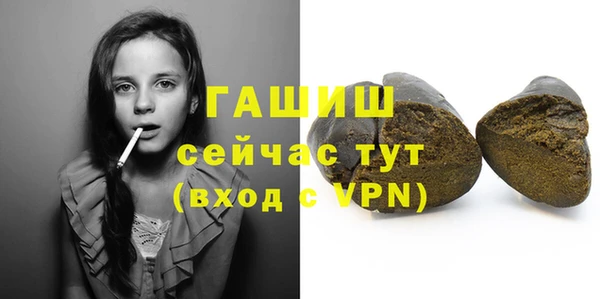 кокаин премиум Магадан