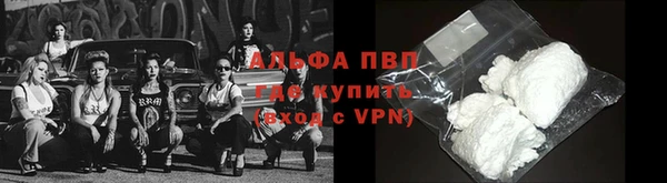 скорость Магас