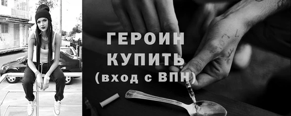 кокаин премиум Магадан