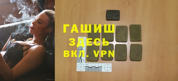 кокаин премиум Магадан