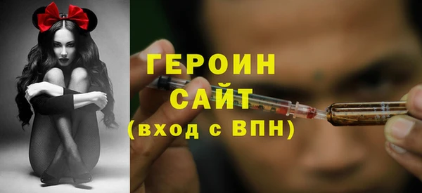 кокаин премиум Магадан