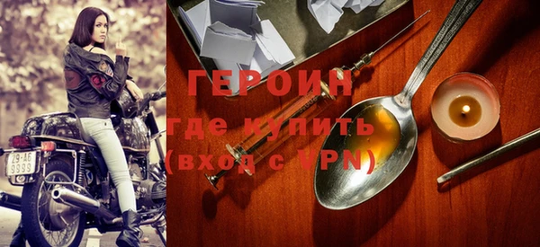 гашишное масло Майский