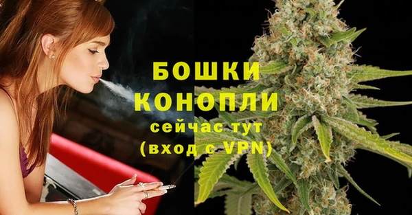 кокаин премиум Магадан