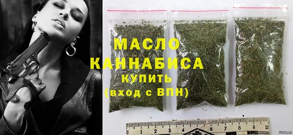 кокаин премиум Магадан