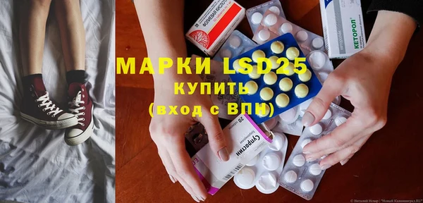 скорость Магас
