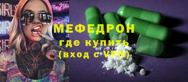 гашишное масло Майский