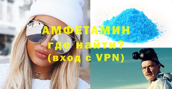гашишное масло Майский