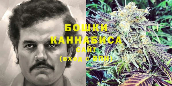 скорость Магас