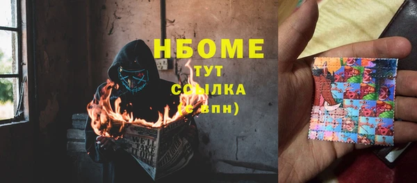 кокаин премиум Магадан