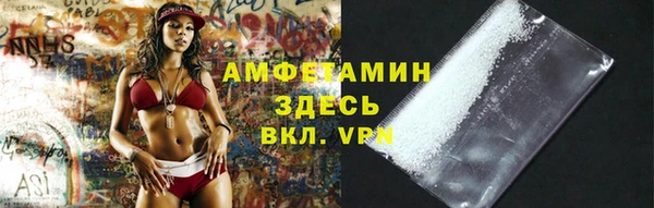 гашишное масло Майский