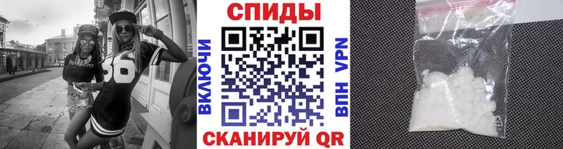 Купить где  Пикалёво  Метамфетамин витя 